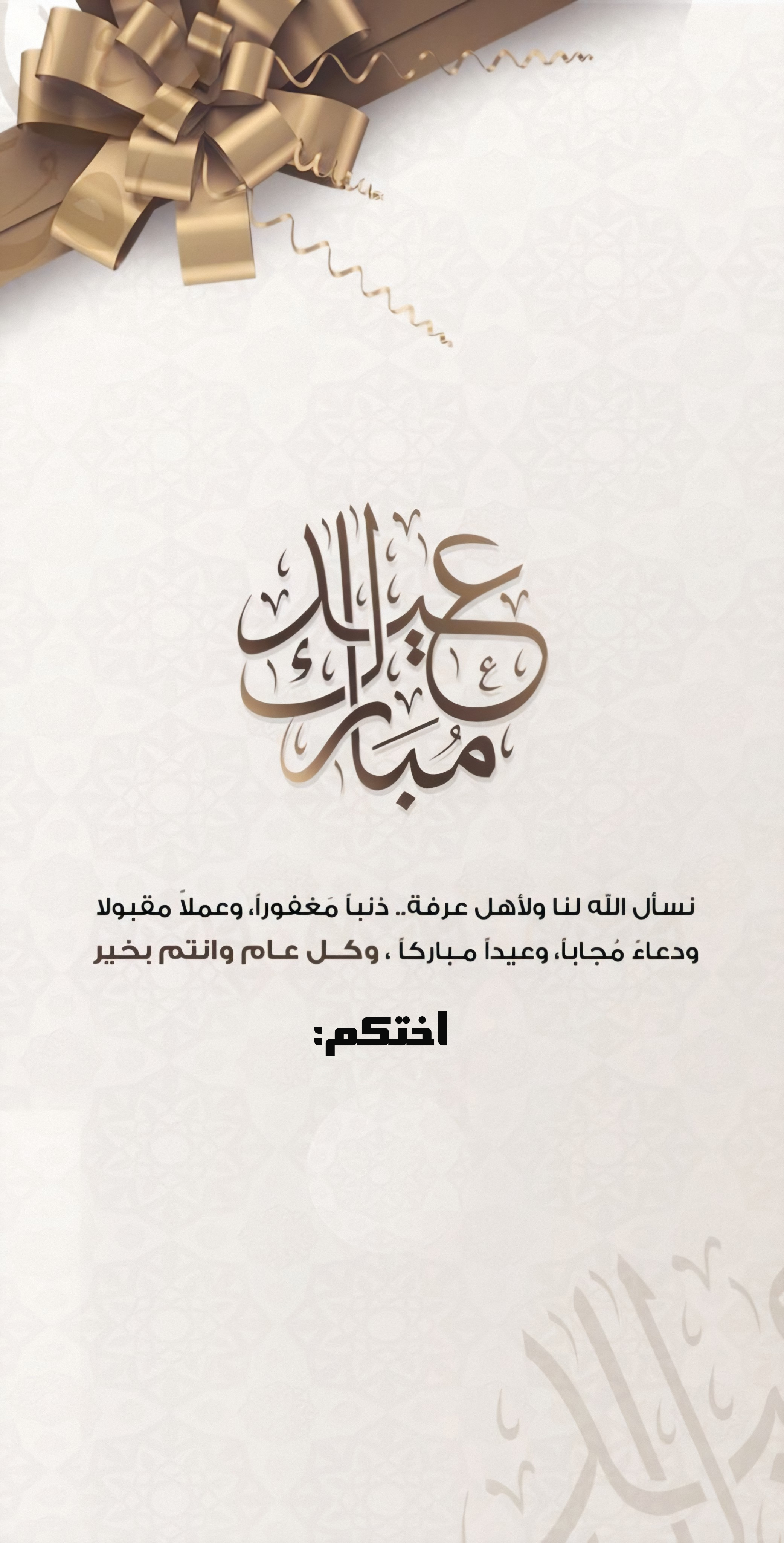 قالب قديم 1